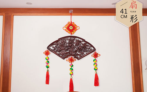 石景山中国结挂件实木客厅玄关壁挂装饰品种类大全