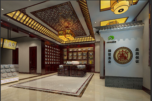 石景山古朴典雅的中式茶叶店大堂设计效果图